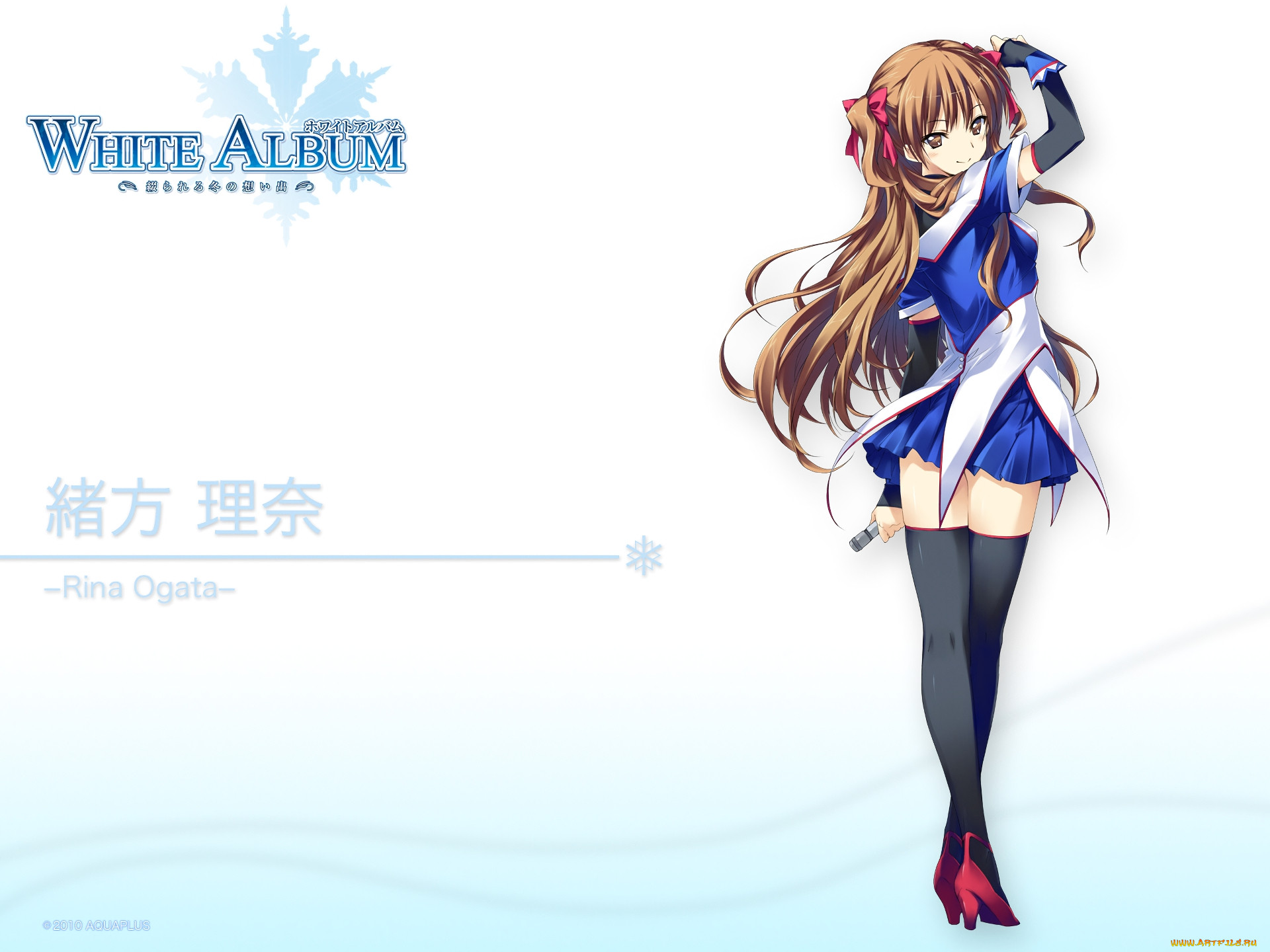 , white album, , , 